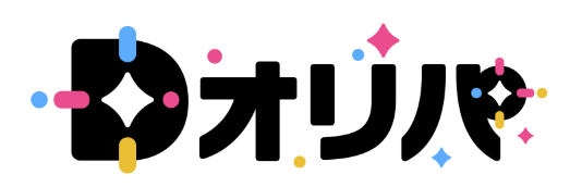 Dオリパ